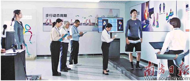 足迹鞋业：练好“足下”功夫 占领细分市场