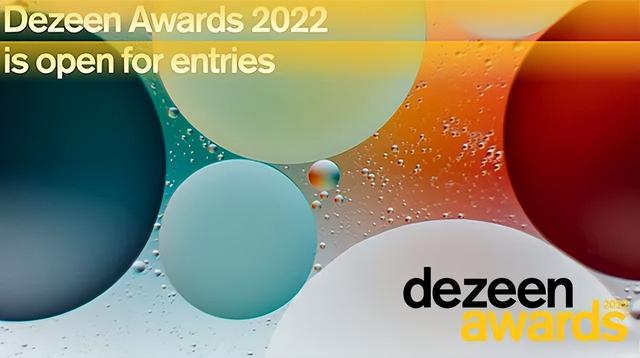 工作室篇 | 2022 英国 Dezeen Awards 长入围名单公布