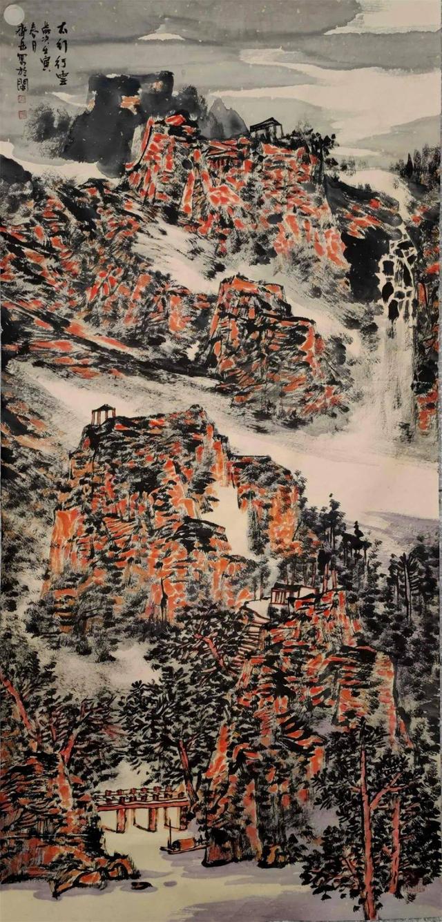 艺海藏珍——中国画名家精品展