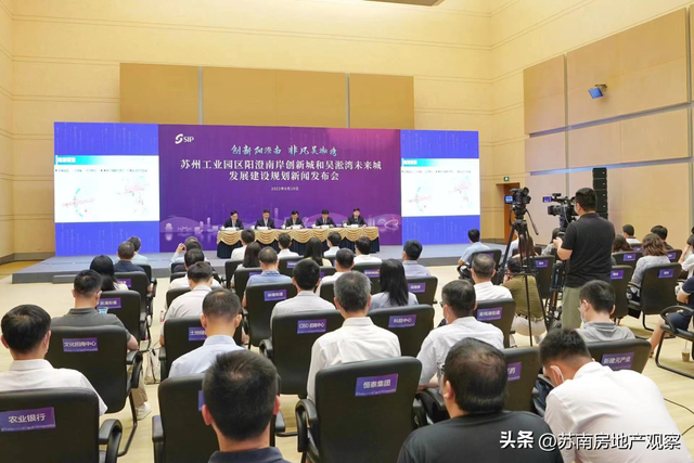 南吴淞，北阳澄！刚刚园区两大副中心规划出炉