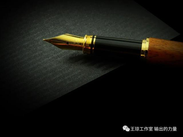 商务英语写作在实战中成长：邮件的精髓