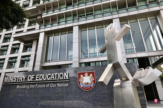 新加坡教育部涨薪留人才：10月起，超三万教师工资增幅5%至10%