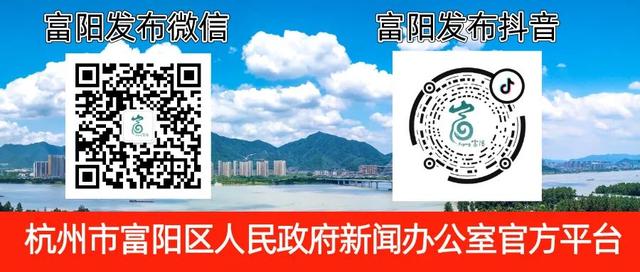 开发区与新加坡洛捷公司战略合作签约