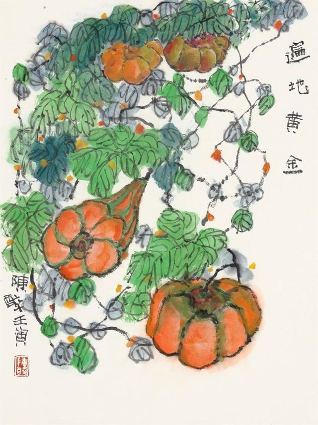 艺海藏珍——中国画名家精品展