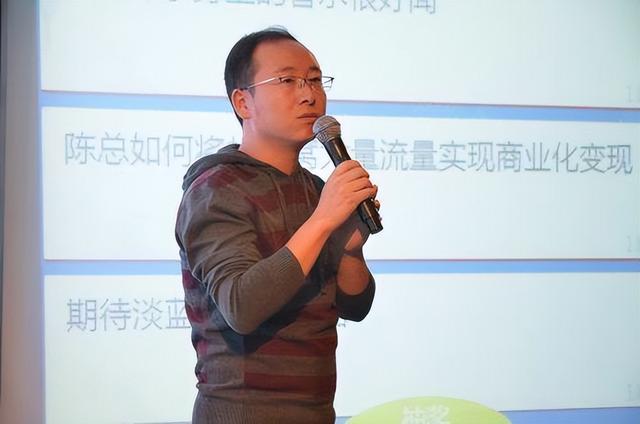 他曾是程序员，月薪4000，辞职创业，获500万美元投资，凭啥？