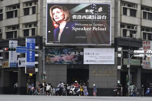 庚欣 「台海对抗无赢家：不谋和平者不足以论成败」
