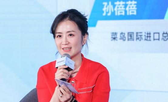 电冰箱、洗碗机、咖啡机也能跨境直邮到家 菜鸟80%保税仓可实现送货上门