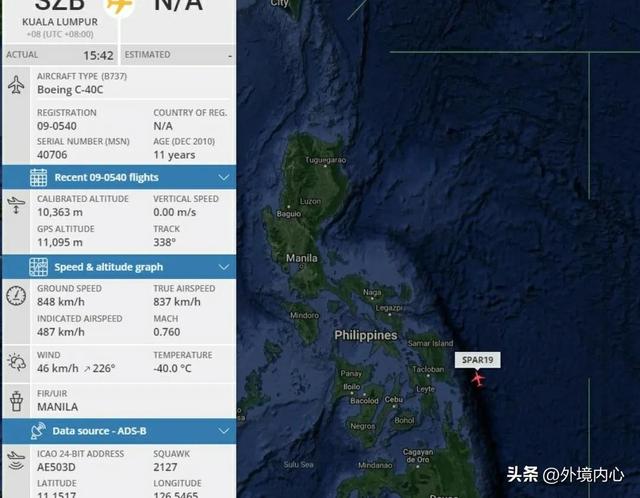 佩洛西座机又开始转圈，一架韩国客机突然出现故障降在了台湾