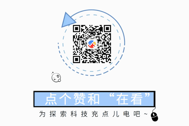 马斯克称今年将实现全自动驾驶；联电涉美光商业机密案迎来新进展；联想全资半导体公司曝光 | 新闻速递