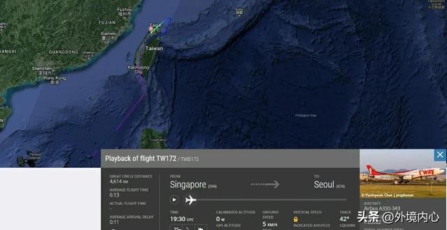 佩洛西座机又开始转圈，一架韩国客机突然出现故障降在了台湾