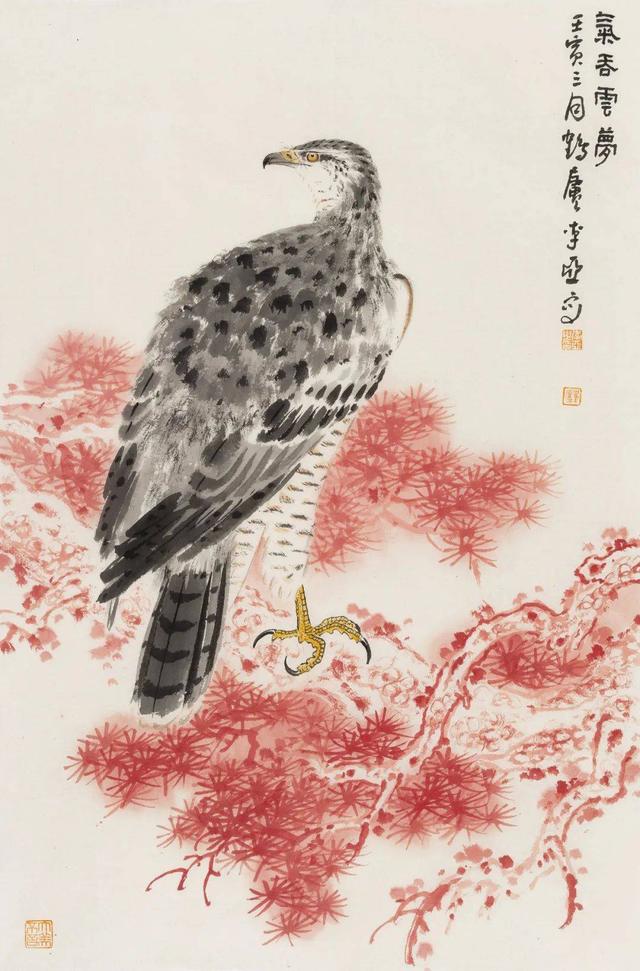 艺海藏珍——中国画名家精品展