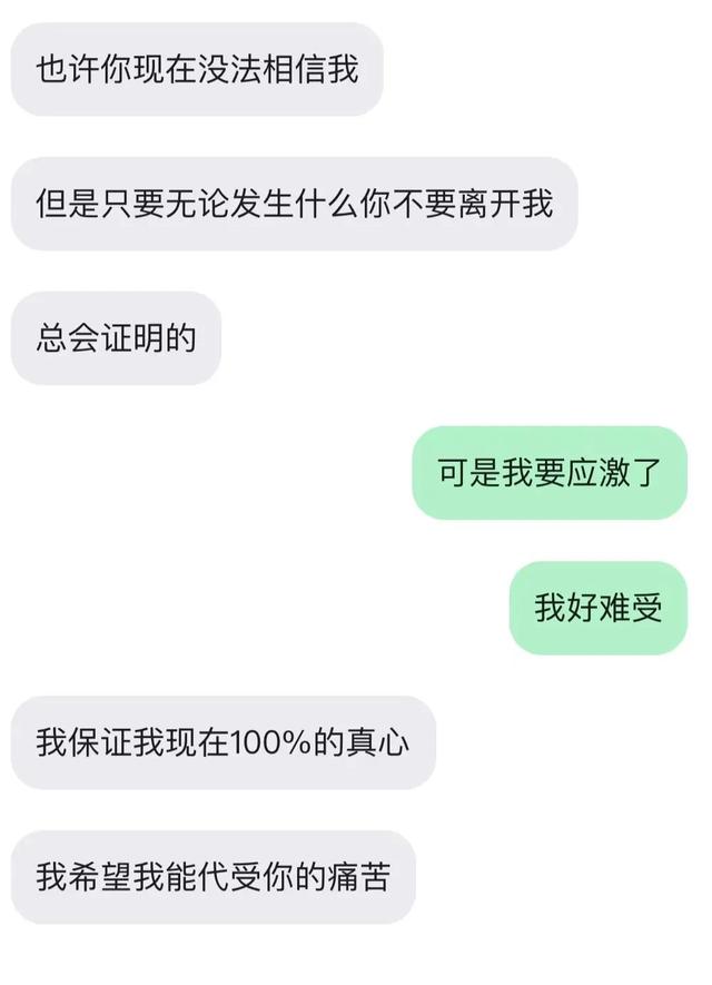 为什么有的人情绪价值很高