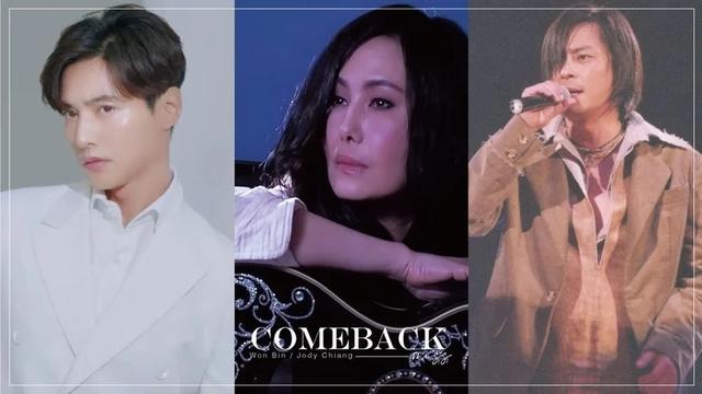 网议“最希望复出的艺人”！元斌12年没演戏、江蕙、天王竟被毒害