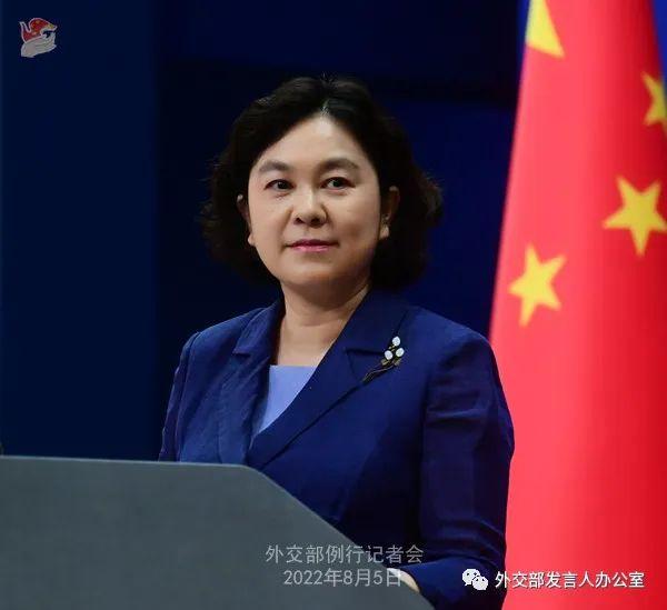 【双语】例行记者会/Regular Press Conference（2022-8-5）