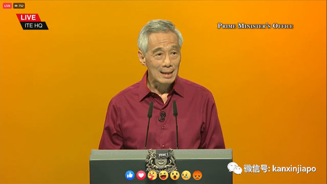 新加坡著名的377A条文终于废除了！男男性行为不再是犯罪