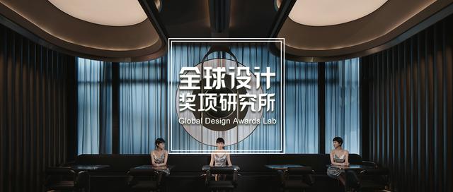 2022英国餐厅&酒吧设计大奖入围名单，37个中国项目角逐大奖