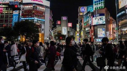 外媒：日本税务局鼓励年轻人饮酒被批“荒谬”