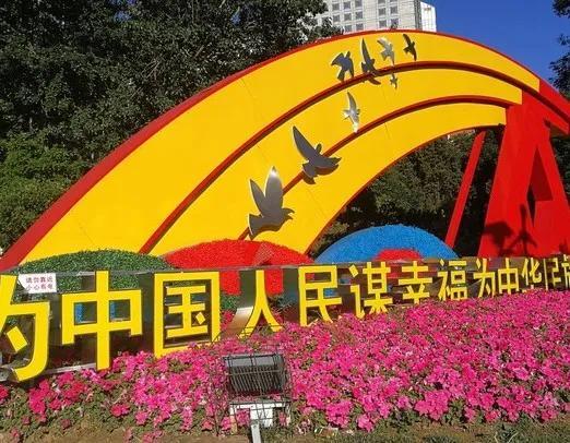 河南的兴盛和衰落