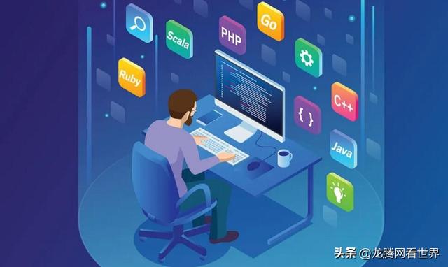 「龙腾网」软件开发在35-40岁之后真的是没有前途的工作吗