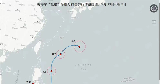 航母被中国逼退后，美国扬言派军舰穿越台海，解放军不会坐视不管