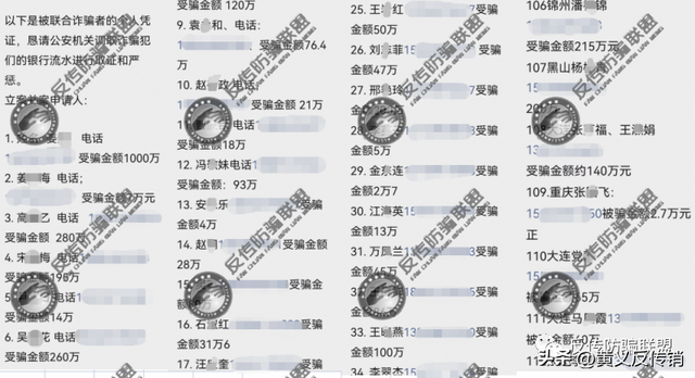 “水之美”无法提现，再现马来西亚MBI惊天骗局