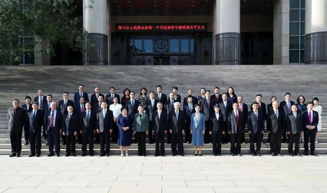 跨境商事诉讼的发展、挑战与对策——最高人民法院国际商事专家委员会第三届研讨会暨首批专家委员续聘活动综述