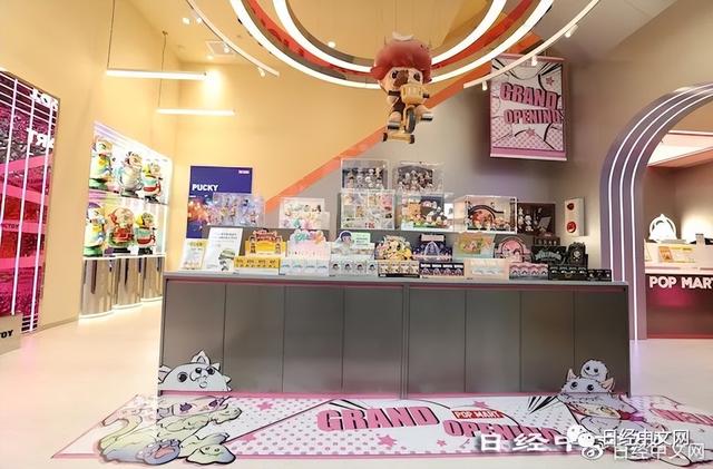 中国潮玩“泡泡玛特”登陆日本