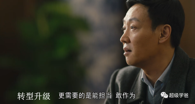 新时代的四渡赤水——中国经济的突围之路