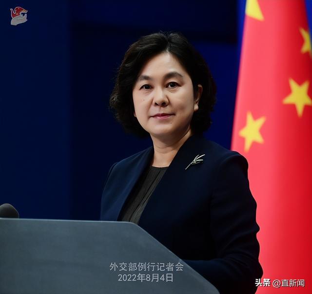 列强梦该醒醒了！丨北京观察