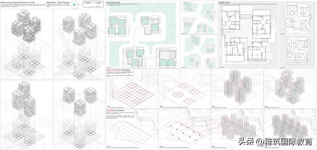 NUS新加坡国立大学2022建筑设计研究生毕业展分享-上篇