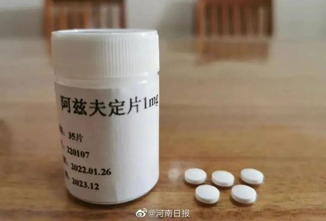 谭谈交通重新上线；首个国产抗新冠口服药每瓶不超300元 丨邦早报