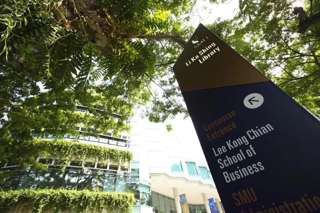 新加坡管理大学这些秋季入学硕士课程申请进入倒计时
