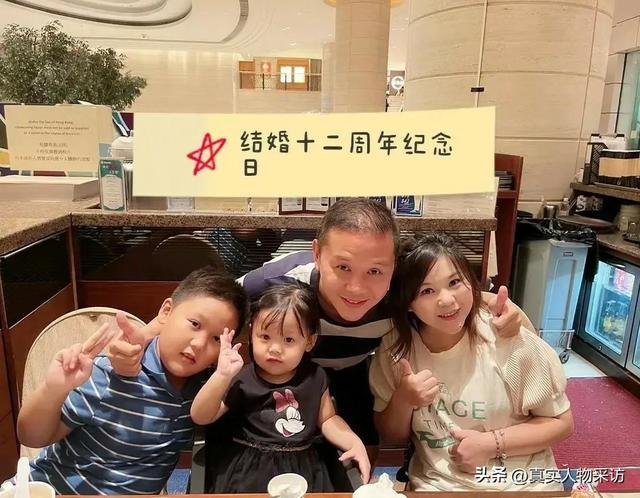 我来自福建农村，参加朋友婚礼，意外收获爱情，远嫁香港非常幸福