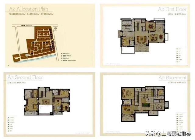 魔都 塔尖理想、传世经典建筑-金臣别墅