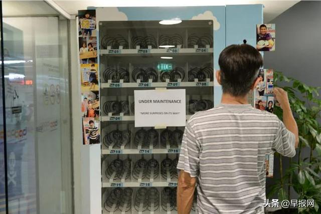 新加坡政府出招管神秘盒 不让它成为潘多拉