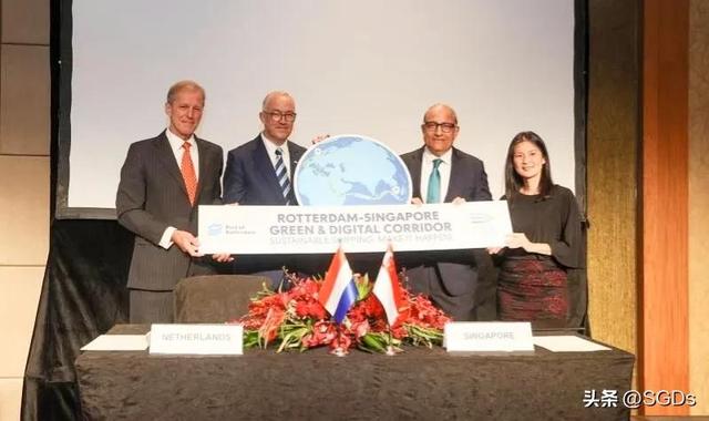 新加坡海事局与鹿特丹港设立绿色及数码航运走廊