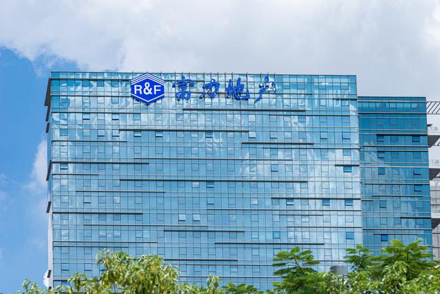 富力地产：预计2021年度录得净亏损不多于170亿元