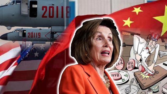 佩洛西抵达新加坡，美官方公布亚洲行程，访问4国，未提台湾地区