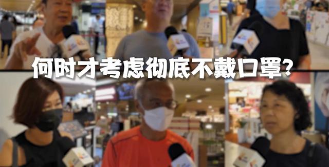 新加坡回到疫情前了