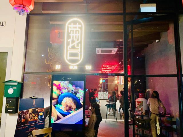 吃遍新加坡-第129期：中西结合的网红创意餐厅