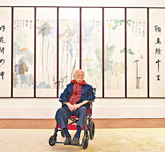 香港山顶广场上的光影饶宗颐，科技和艺术结合起来的新文化