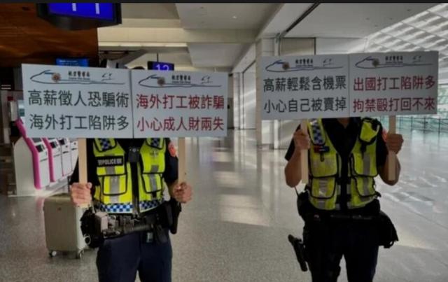 “猪仔”距离新加坡有多远？不仅仅是百人受困“猪仔区”那么简单