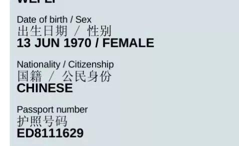 新加坡换工作那些事儿