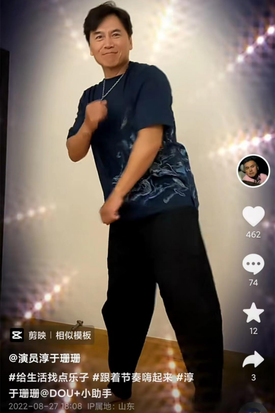 演员淳于珊珊晒近照，新加坡发展不利忙回国，娶洋妻子生3儿1女