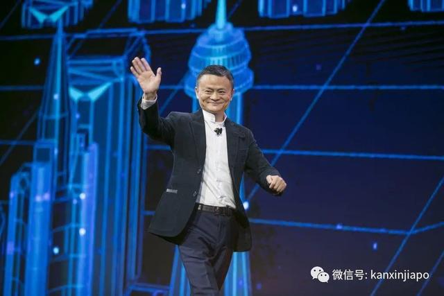 超三百米新地标！阿里巴巴要来建新加坡最高楼