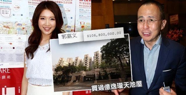 和李泽楷谈场恋爱，她怎么还背上5000万的债？