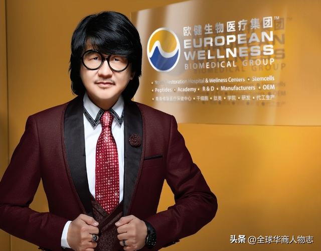 拿督斯里陈革成教授入编《百年筑梦》大型文献书册