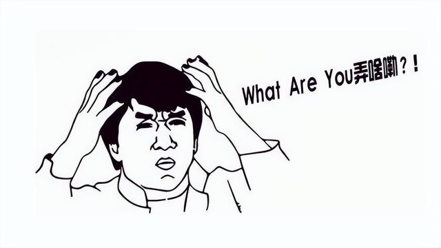 新加坡停车场变菜园？这又是啥见缝插针的神仙操作？