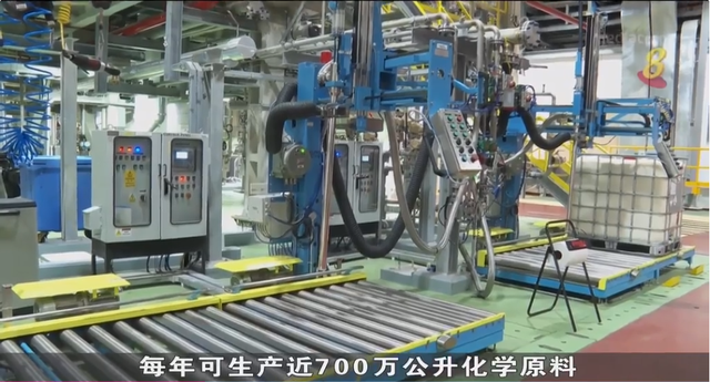 德国化工巨擘巴斯夫耗资5600万元在新加坡设立新厂
