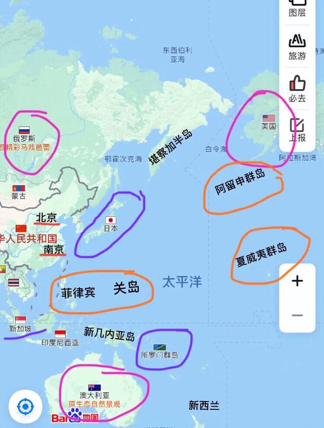 日本在太平洋上的地缘作用